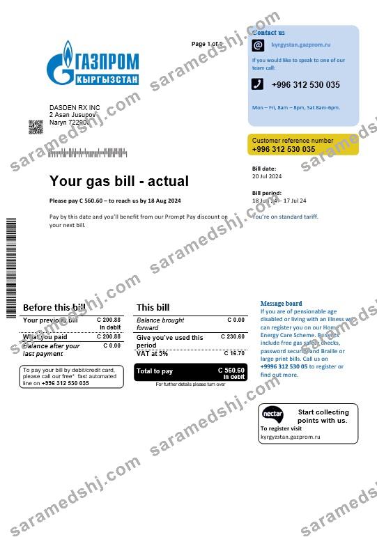 Kyrgyzstan Gazprom business utility bill template in Word and PDF formats